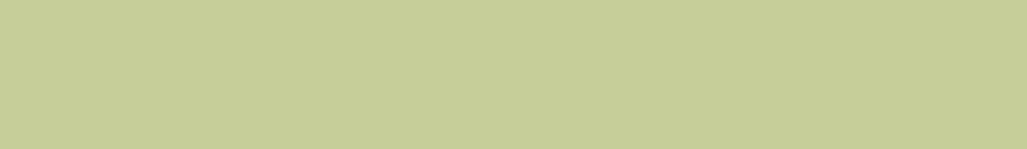 Cedar Hill Nursery LLC