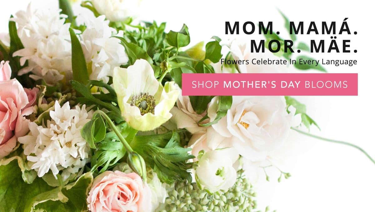 Flandreau Flower Shoppe