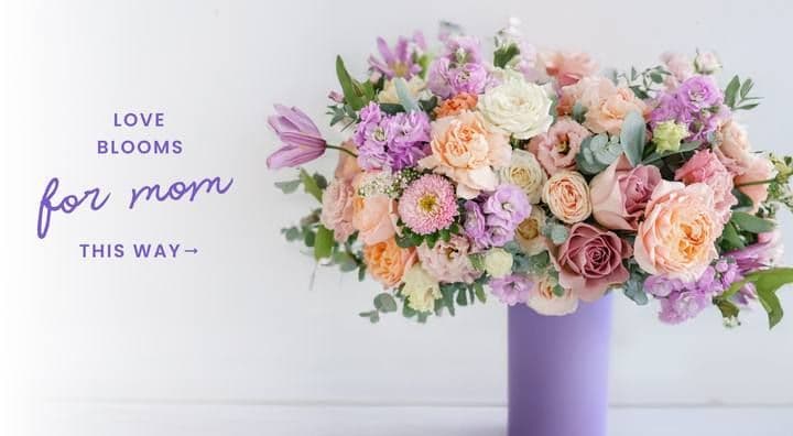 House of Flowers