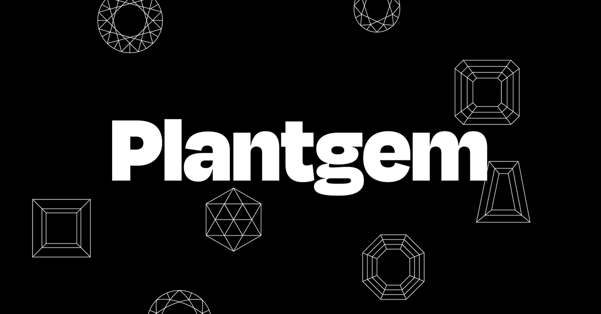Plantgem