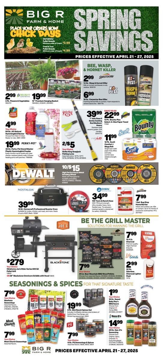 Salem Rural King Supply