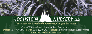 T H Belcher Nursery Inc