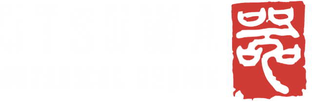 Utsuwa Botanical Design