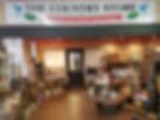 Watervliet Fruit Exchange